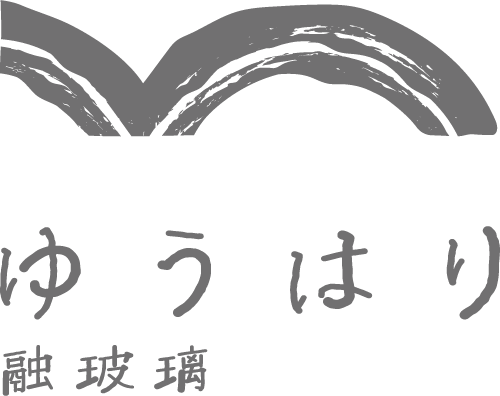 ゆうはり